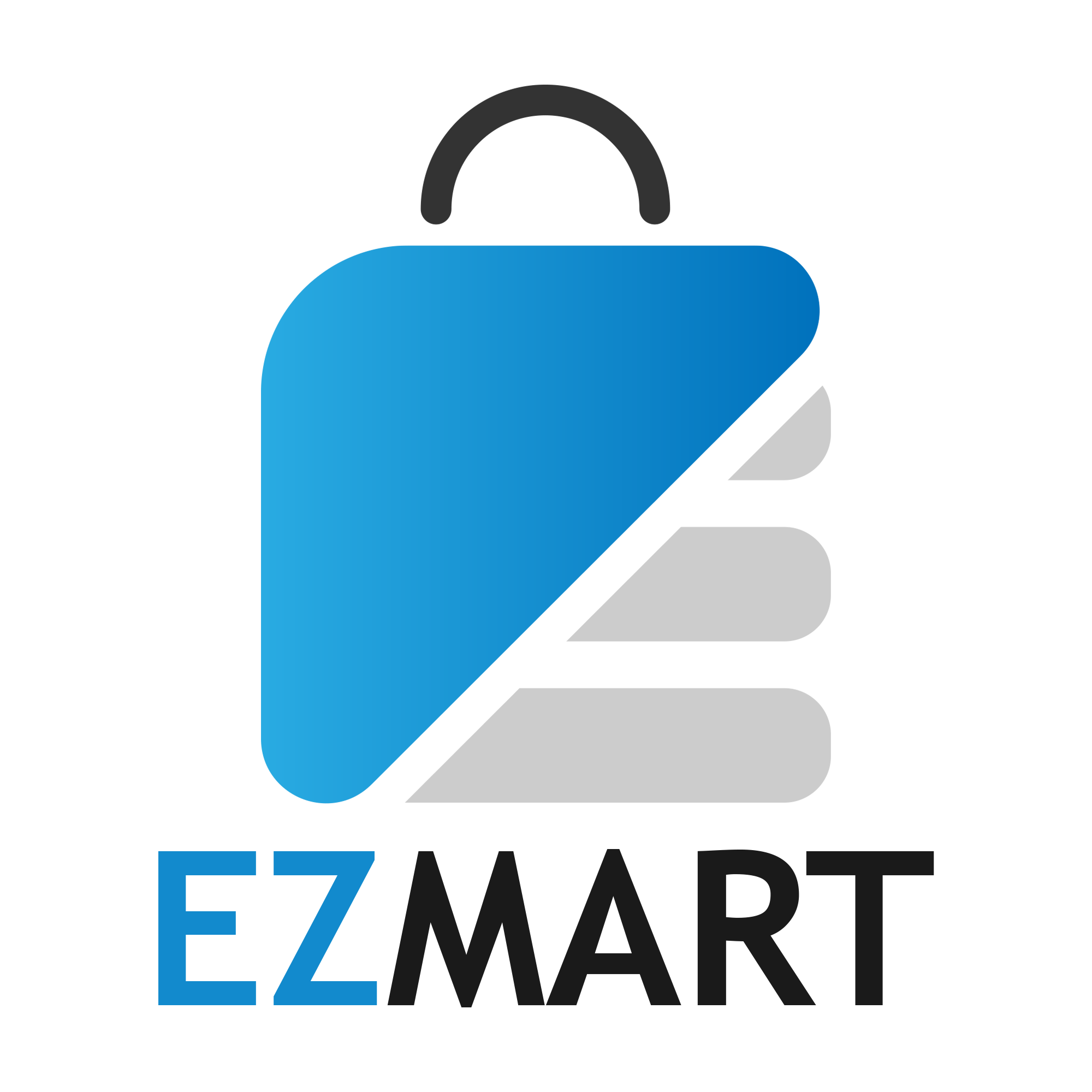 المتجر الالكتروني EZMART