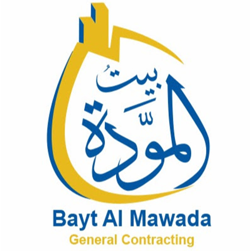 برنامج محاسبة البسيط ERP مؤسسة بيت المودة