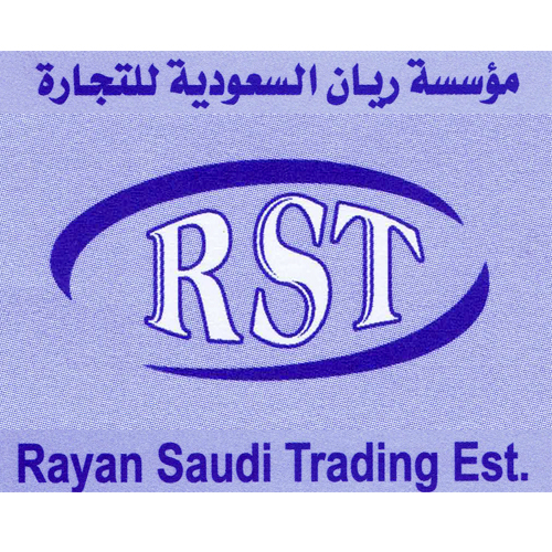 مؤسسة ريان السعودية للتجارة