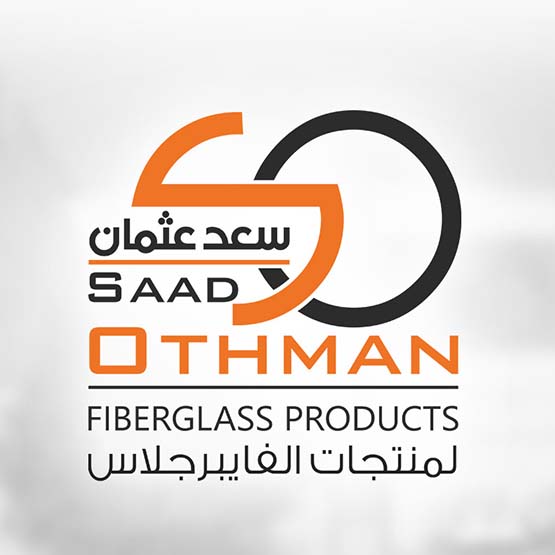 شركة سعد عثمان لمنتجات الفايبرجلاس