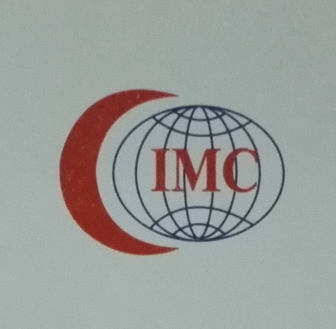 مجمع شركة عيادات الطب الدولي