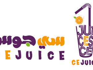 سي جوس - مطعم بيت البشوات لتقديم المشروبات