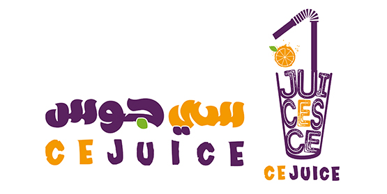 سي جوس - مطعم بيت البشوات لتقديم المشروبات